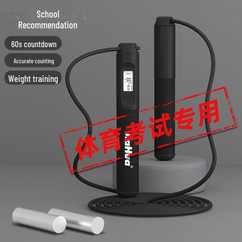 Регулируемая скакалка с утяжелителем для фитнес-тренировок при подготовке к экзаменам в старшей школе