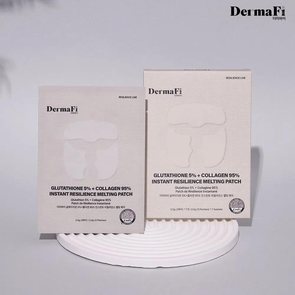 DERMAFI Тающие патчи с глутатионом + коллагеном, 1 коробка (7 применений)
