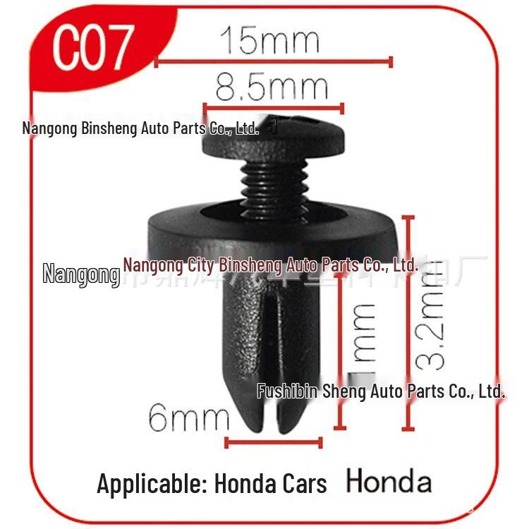 Расширительный винт и пластиковый гвоздь для бампера Honda C07