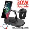3 In 1 30W Magnetic Wireless Charger Super Fast Charging Station For Samsung Galaxy S25 S24 Watch 7 6 5 4 3 2 Active 1 2 Earbuds