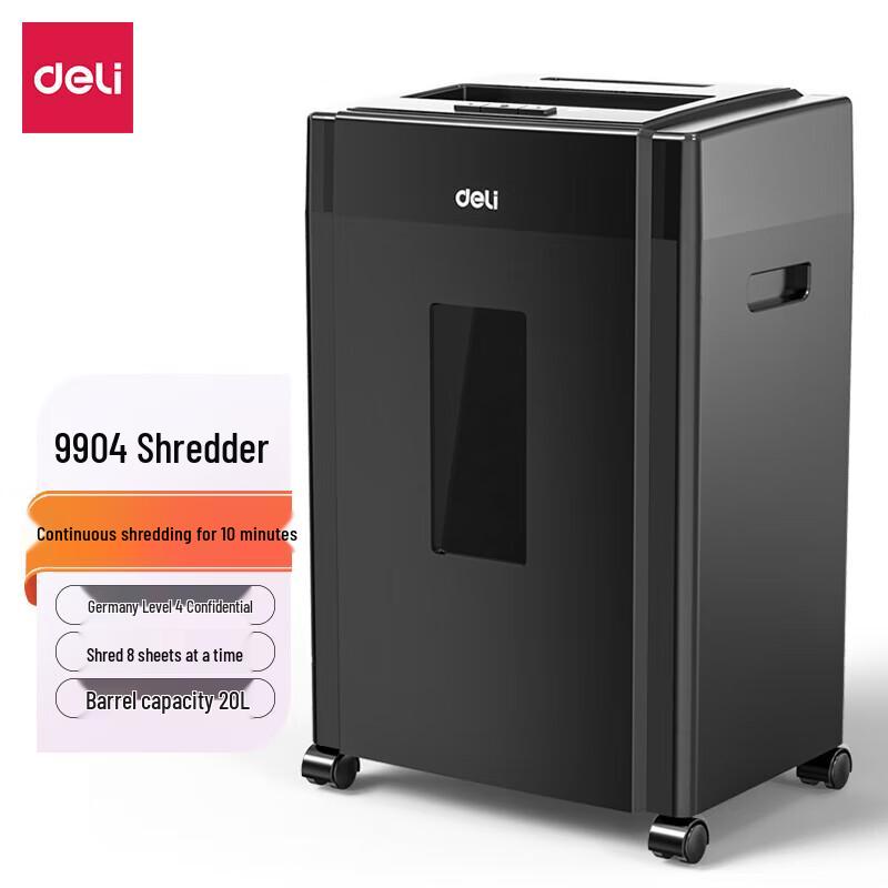 Deli 9904 High-Security Multifunction Office Shredder CN plug (adapter included)
