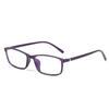 Fashion Portable Vintage Anti-Blue Light Glasses Eyeglasses Ultra Light Frame Eyeglasses Protection