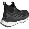 adidas Terrex Free Hiker 2 Goretex ботинки трекинговые