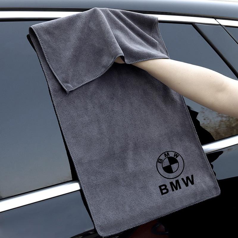 High Quality Microfiber Car Wash Towel Drying Cloth Cleaning Towel for BMW M E34 E46 E39 E38 E90 E60 E36 F30 F30 F10 E92 E38 E91