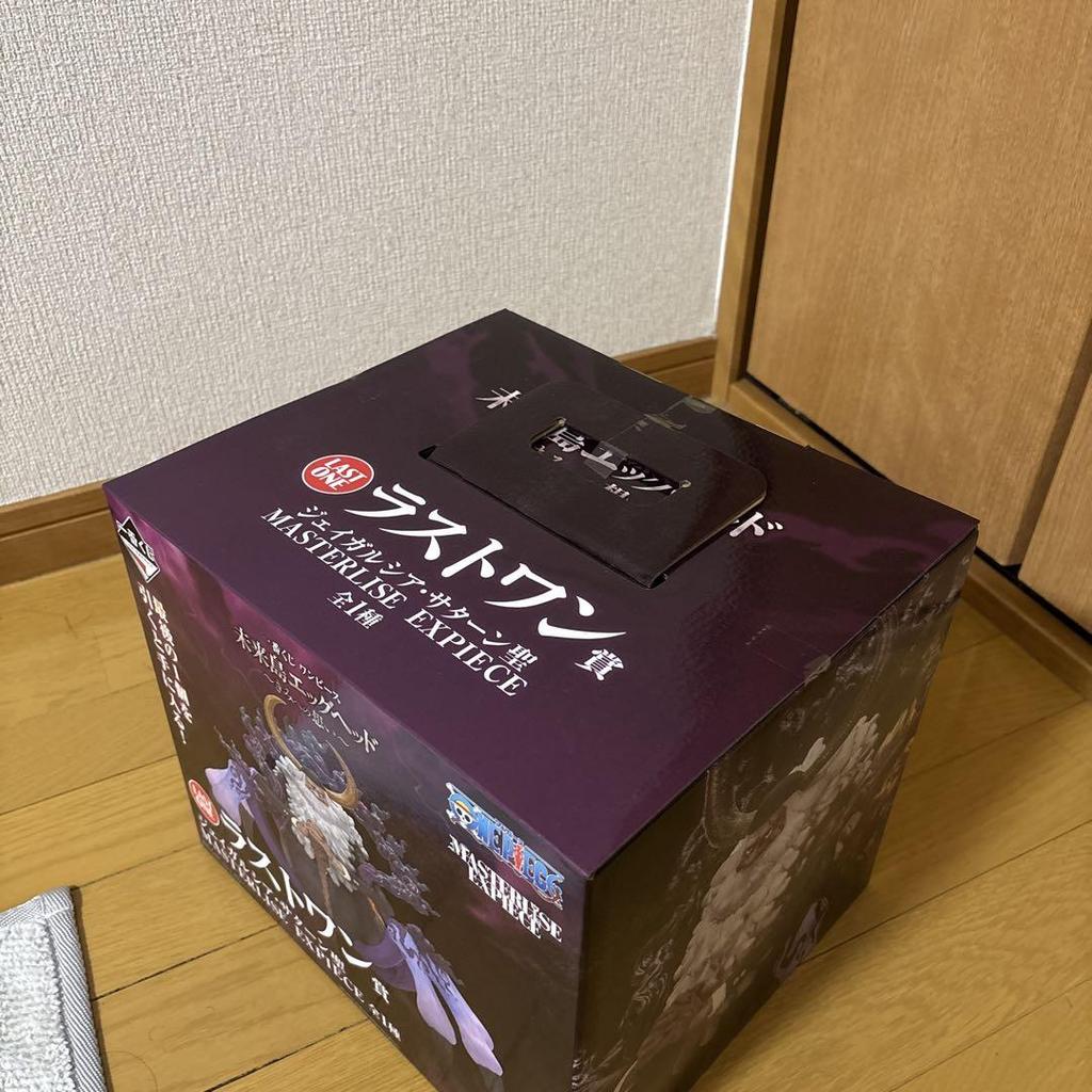 [USED] Saturn Saint Last One Prize