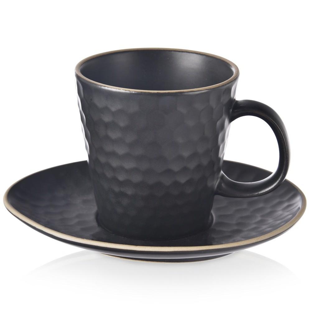 Filiżanka Czarna ze Spodkiem Ceramiczna do Picia Kawy Herbaty 235 ml