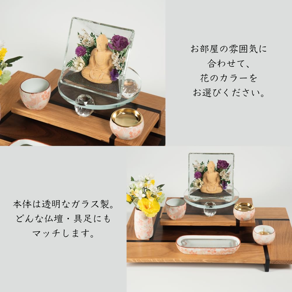 Sunmany Crystal Pedestal for Main Made In Buddha Statue Figure Compact But Memorial On Tabletop or Pet Small Buddhist Acrylic Acstar Daily For