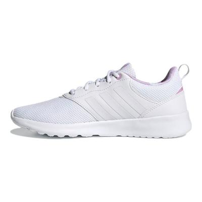 QT Racer 2.0 White Clear Lilac Мужские кроссовки Cloud-White FY8316