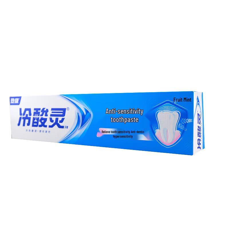 Cold Sensitive Ling Family Oral Care Set