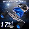 Рыболовная катушка для приманки, алюминиевая шпуля, магнитные тормоза для ловли карпа, 17 + 1BB, передаточное число 6,3: 1, бас