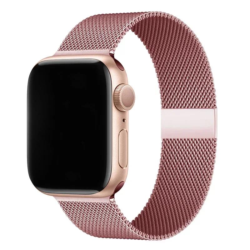 Миланский ремешок Loop Band для Apple Watch Strap Ultra 49 мм 46 мм 45 мм 44 мм 41 мм 40 мм Металлический браслет-браслет iwatch серии 9 8 7 6 5 4 3 SE