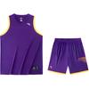 Anta Basketball Series Loose Breathable Comfortable Sweat-Absorbing Casual Sports Suit Men Suit Journey-Purple Pure-White 952421205-5