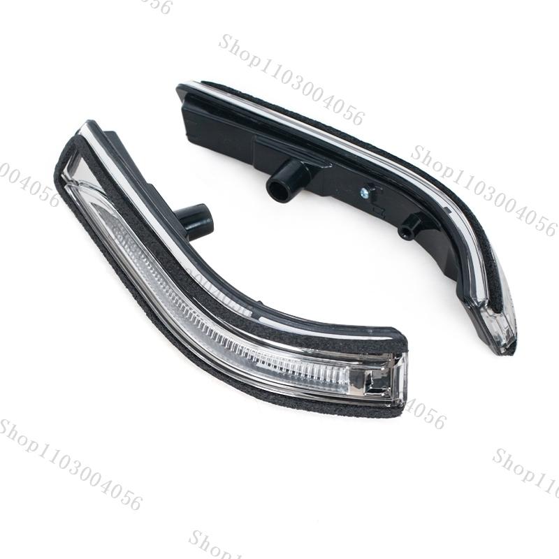 For Hyundai Sonata 2014-2016 Edition Mid East Edition Rearview Turn Light Signal Lamp 87614/24-C1000 87614/24-C2000