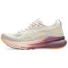 Gel Kayano 31 Oatmeal Pearl Pink Women Sneakers Cream 1012B670-250
