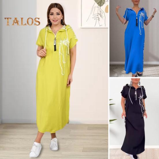 Летнее платье макси на молнии с капюшоном на шнурке с короткими рукавами Свободный подол с принтом в стиле пэчворк Повседневная повседневная одежда длинное платье