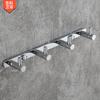 Wall Mounted Coat Hook Set Solid Brass Hanging Rack Entryway Closet Hallway Modern Minimalist