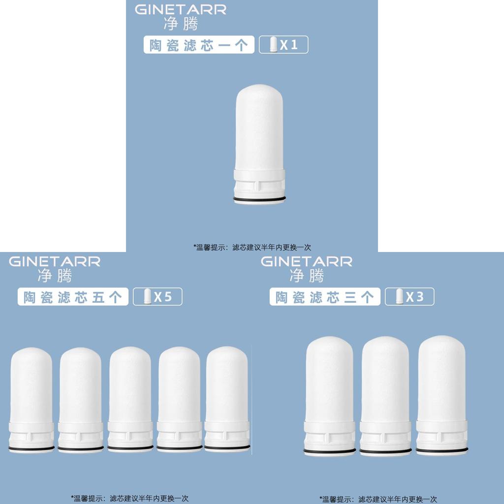 Pureflow Kitchen Water Filter Cartridge With Superfilter Technology For Tap Water Purification