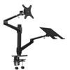 LOE Laptop LCD Monitor Dual Arm Desk Mount (Black)