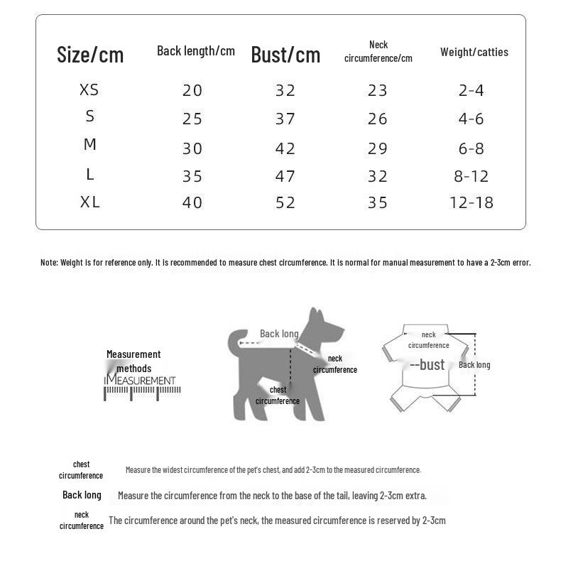 Фланелевый костюм плюшевого мишки для четвероногой собаки - Теплая осенняя одежда для питомца