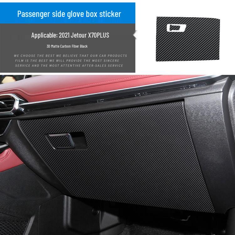 Jetour X70PLUS Carbon Fiber Interior Gear Shift & Door Anti-Kick Sticker