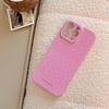 Dopamine Polka Dot Suitable for Iphone16promax Mobile Phone Case Apple 15 Philin 13 Soft Sleeve 14 Korean 11