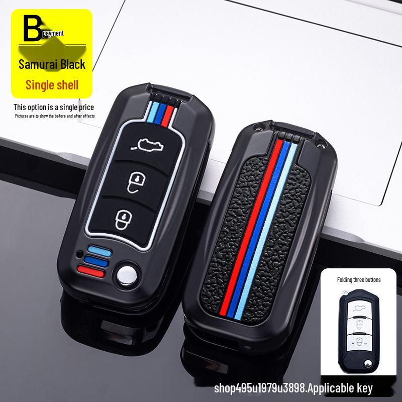 Совместим с GAC Trumpchi: Чехол для ключей GS4, GS3, GA6, GA3, GA4, GS5 для мужчин и женщин