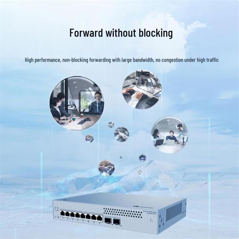 Huawei Kunling S310S-8T2X 8GE+2x10G SFP+ Managed Layer 3 Switch
