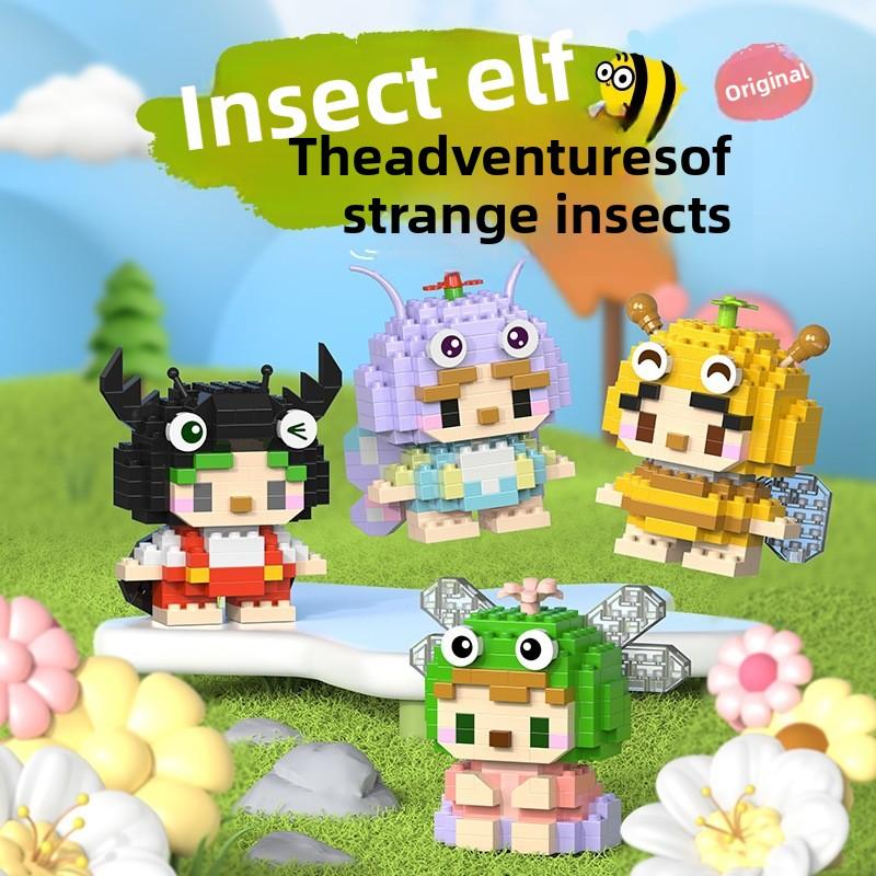 Animal Cat Bricks Constructor Set Micro Building Blocks Children Toy Adult Particle Building Block Dog Mini Toys Home Decoration