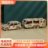 Cross-border New 3D Three-dimensional Puzzle Puzzle Assembled Toys DIY Creative Trailer Puzzle Wholesale