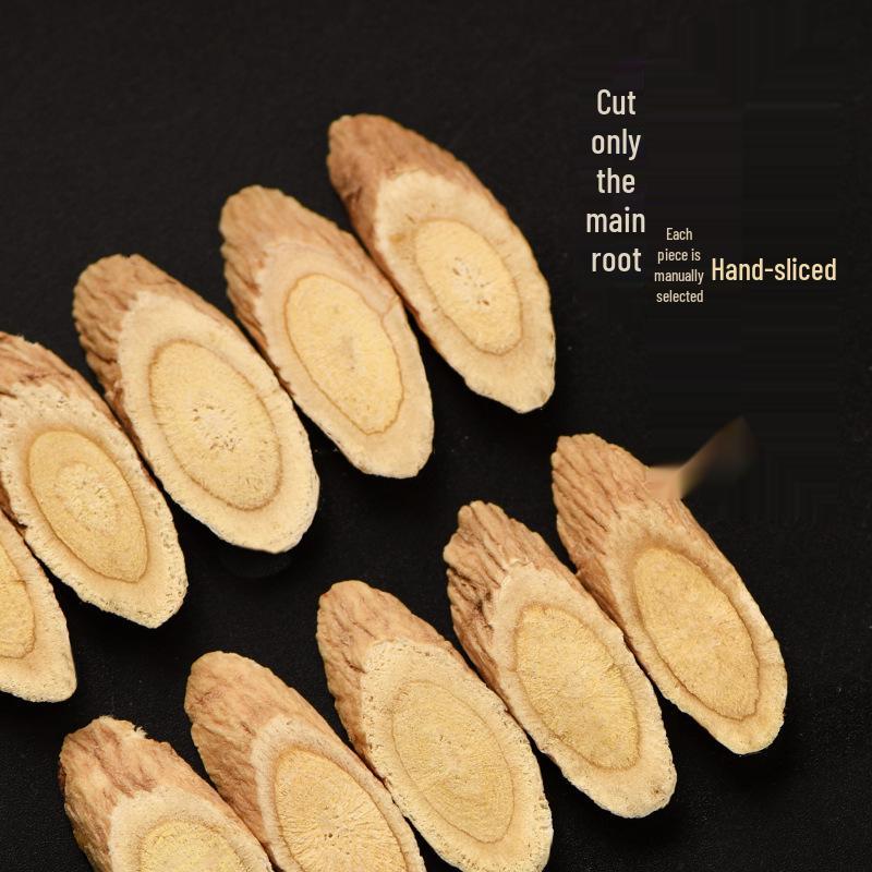 Настоящий дикий астрагал ганьсуский 500 г - Премиальный китайский травяной лекарственный препарат в ломтиках для супа и настоя