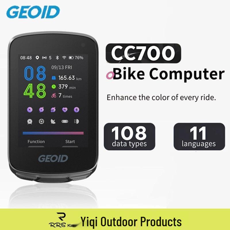 GEOID CC700 Extreme Английский Умный Сенсорный Велосипедный GPS-Навигатор и Одометр