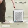 Levoit Air Purifier High Grade Vital 100S 21 Tatami Pet Specialized Dust Collection House Dust Sensor Included Compact Four Side Intake Vent