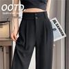 Women's 2025 Summer Drapey Wide-Leg Suit Pants - Trendy, High-End Straight-Leg Design