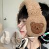 Momi Теплые и милые зимние наушники-ушки с изображением плюшевого мишки