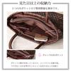 СУМКА от Imai Bag Настоящая кожаная сумка из конской кожи с плетением День уважения к пожилым [IMAI 1977] Женская, сетчатая, элегантная, для повседневной носки, стильная,