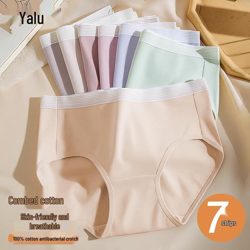 Yalu Женский набор из 7 хлопковых антибактериальных трусиков средней посадки бесшовных дышащих