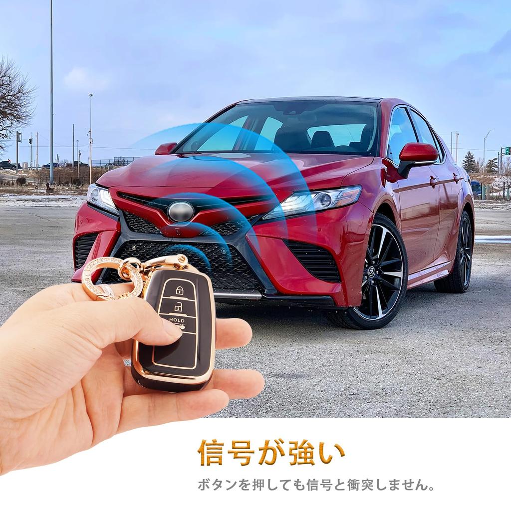 Koaudb Smart Key Case for Compatible with Toyota Prius New Corolla RAV4 Camry Land Prado Late and Premium Soft TPU and Black Toyota, (50 Series),