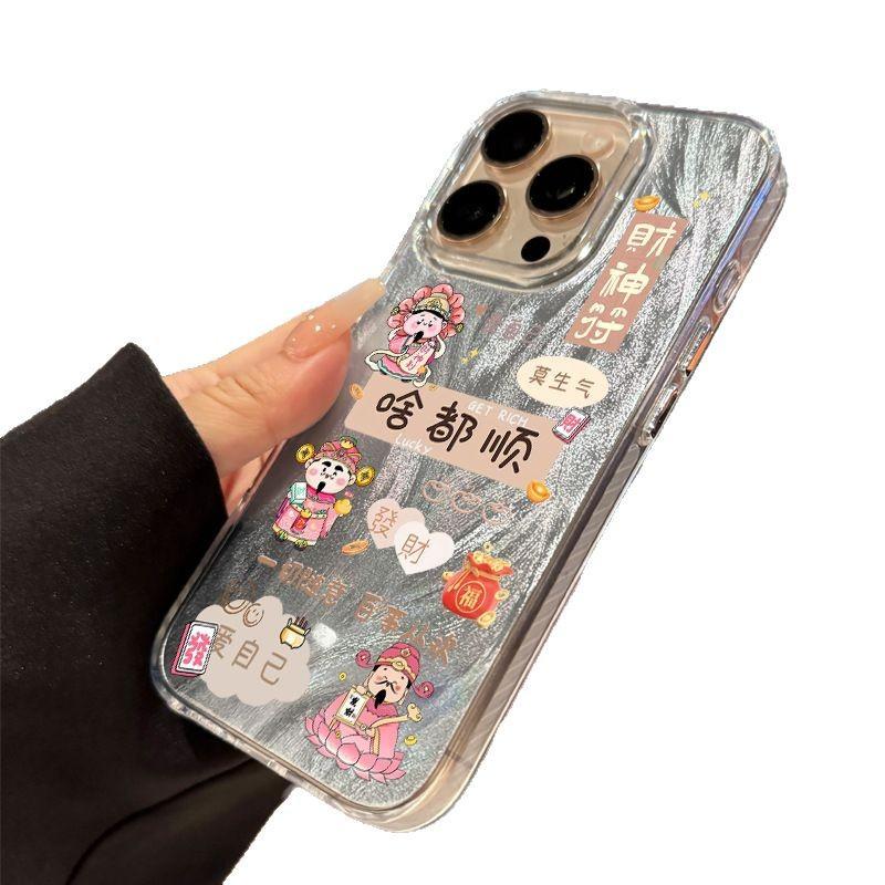 Подходит для чехла Apple 11promax новый iphone11 люби себя блестящая пленка на объектив 11 продвинутое ощущение все гладко