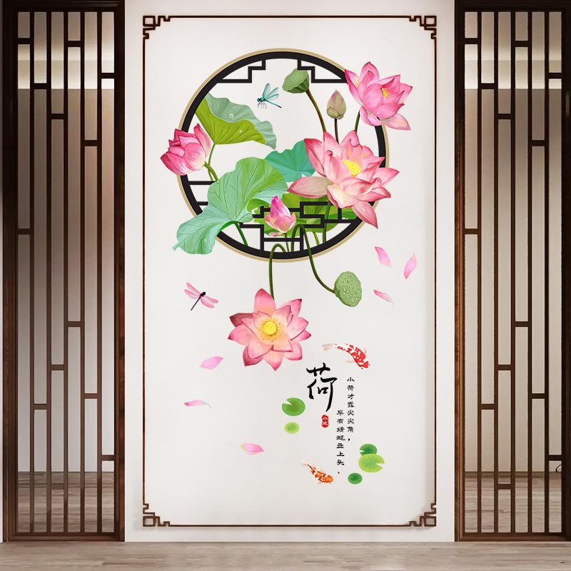 Наклейка на стену в китайском стиле с цветком лотоса, самоклеящиеся съемные обои для декора фона спальни, настенная роспись для домашнего декора