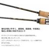 Daiwa Удилище для ловли форели Daiwa Trout X Nt 51lb N