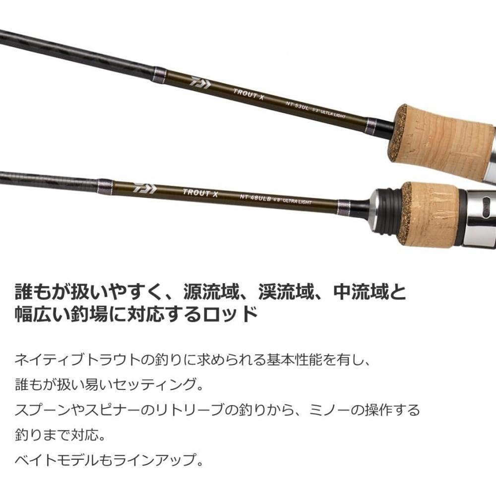 Daiwa Удилище для ловли форели Daiwa Trout X Nt 51lb N
