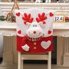 Christmas Chair Back Covers Gnome Chair Covers Xmas Dining Chair Covers For Home Kitchen Dining Room Decor