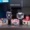 Vintage Retro Camera Building Blocks Toy For Kids Diy Plastic Assembly Toy Set With Abs Plastic Material 460-645 Blocks Included