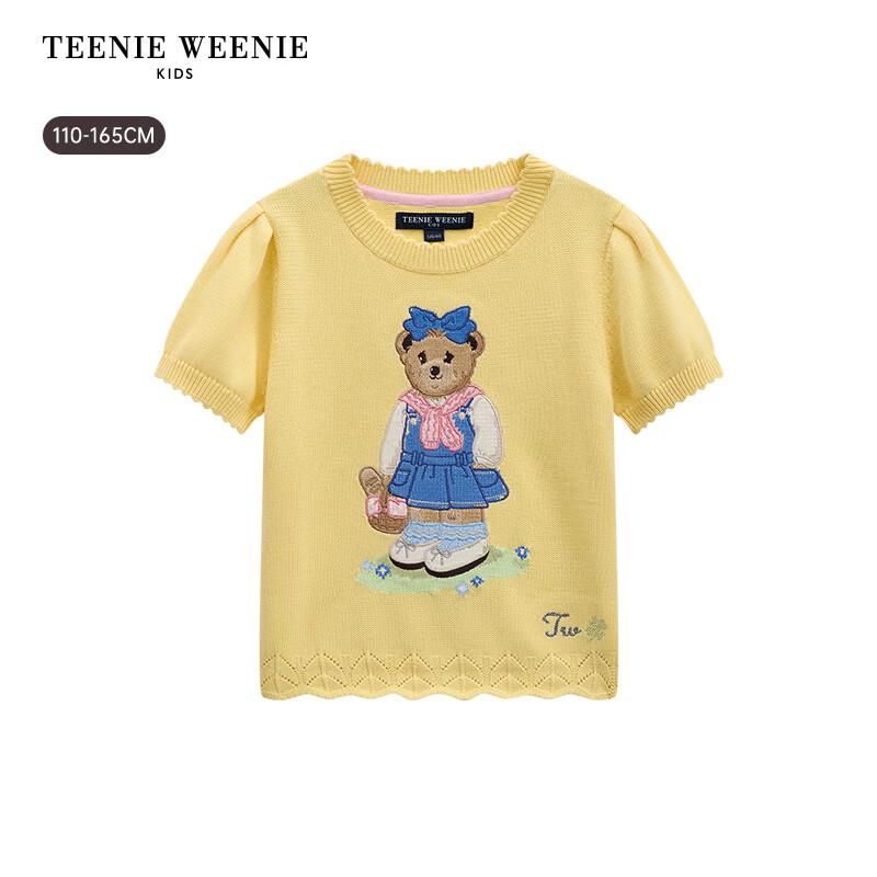 Teenie Weenie Kids' Girls' Playful Bubble Short Sleeve Pullover Sweater