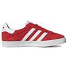 adidas Кроссовки унисекс Gazelle 85 Scarlet Red Better-Scarlet Cloud-White IG0455