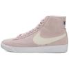 Blazer Mid Vintage Suede Barely Rose Women's Sneakers Skateboard Shoes AV9376-603