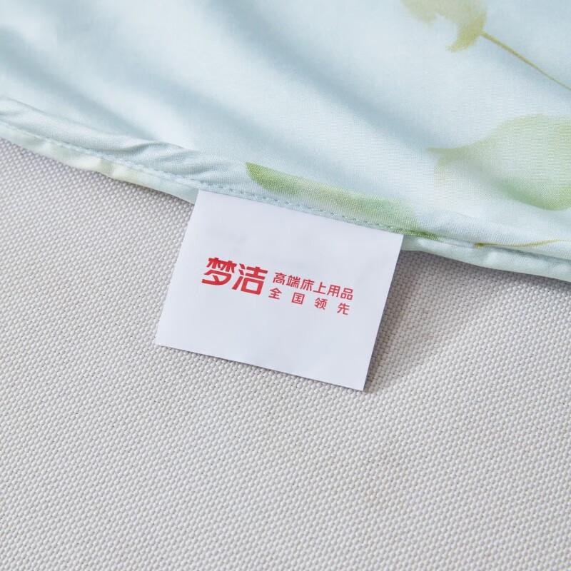 Mengjie Xiaoshili Antibacterial Washable Cooling Quilt