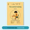 Детская книга для тренировки обводки пиньиня и контроля ручки: Алфавит для старшеклассников для начинающих