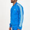 adidas Originals Adicolor Classics SST Спортивная куртка Мужская Синяя птица Белый IL2493