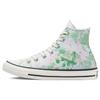 Chuck Taylor All Star Daily Colorful High Top Canvas Shoes Women Sneakers White Green 570765C